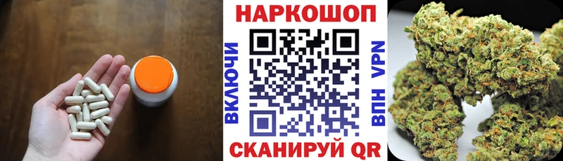 Мефедрон Великие Луки