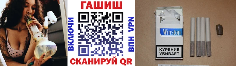 это формула  KRAKEN ссылка  Великие Луки  ГАШИШ хэш 
