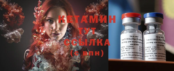 соль курить ск Белоозёрский