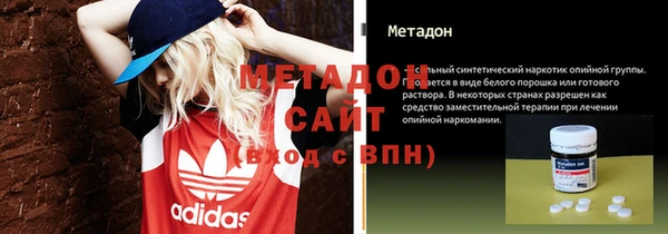 MESCALINE Белокуриха