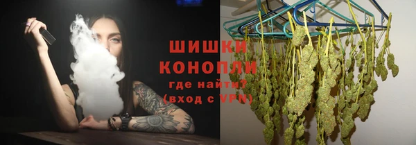 соль курить ск Белоозёрский