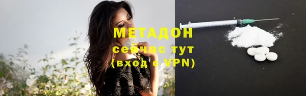 соль курить ск Белоозёрский