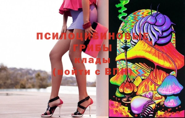 соль курить ск Белоозёрский