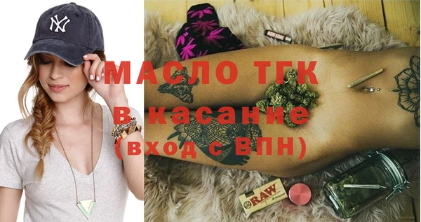 соль курить ск Белоозёрский