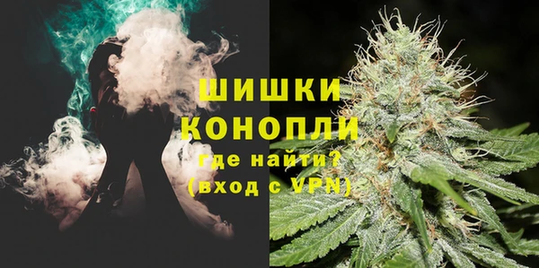 ALPHA PVP Баксан