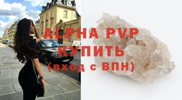 соль курить ск Белоозёрский
