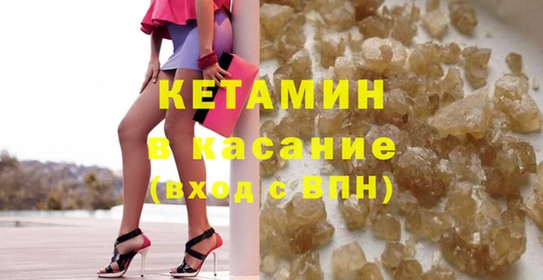 соль курить ск Белоозёрский