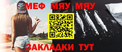 спиды Малоярославец