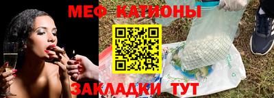 спиды Малоярославец