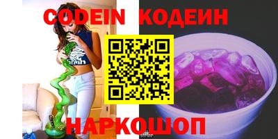 спиды Малоярославец