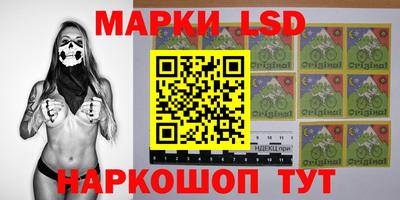 спиды Малоярославец