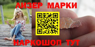 спиды Малоярославец