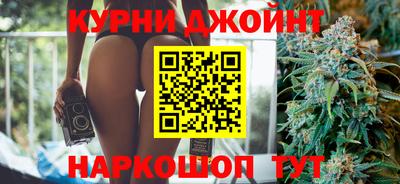 2c-b Малгобек