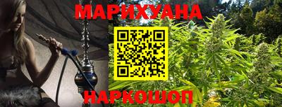спиды Малоярославец
