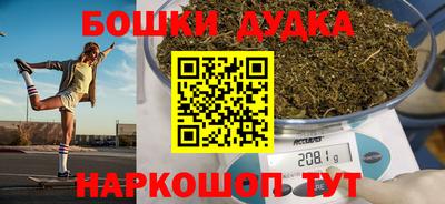 спиды Малоярославец