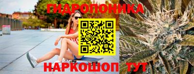 спиды Малоярославец