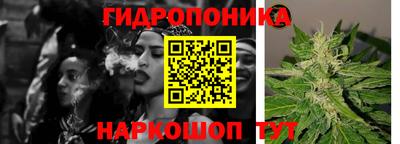 2c-b Малгобек