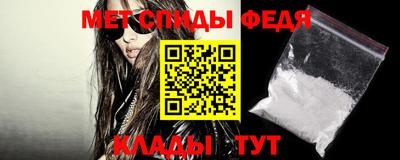 стафф Мариинск