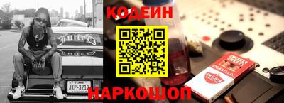 стафф Мариинск