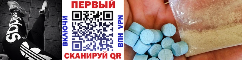 KRAKEN онион  Великие Луки  Метамфетамин Декстрометамфетамин 99.9% 