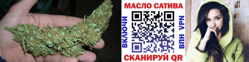 omg ссылка Великие Луки Дистиллят ТГК гашишное масло