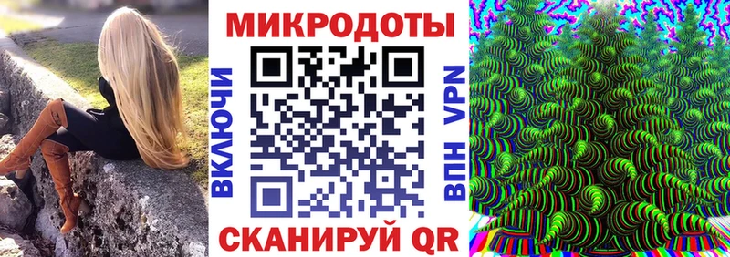 mega ТОР  наркошоп  Великие Луки  Галлюциногенные грибы GOLDEN TEACHER 